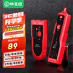 畢亞茲 網(wǎng)絡(luò)尋線儀 多功能電話網(wǎng)絡(luò)測線巡線儀器查線儀查線器 支持POE可隔墻尋線精準(zhǔn)型數(shù)字尋線儀 gj05