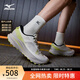 美津濃（MIZUNO）25年新款PI PLUS TL 野行都市厚底休閑鞋透氣緩震跑鞋 01/棉色/橡木灰/黃 41 (265mm)
