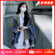 CRANTA KOMEIA披肩女外搭配裙子春秋夏季旅游穿搭民族風(fēng)生日禮物送女友老婆 孔雀藍 高級感送女朋友愛(ài)人實(shí)用高檔