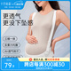 十月結晶反重力托腹帶孕婦專用孕晚期孕中期孕婦腹部腰托肚子背帶 梔子白M【反重力托腹/Air透氣】