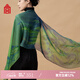 故宮文化 千里江山桑蠶絲印花長巾 真絲絲巾100%桑蠶絲圍巾披肩故宮文創(chuàng) 絲巾【禮盒裝】