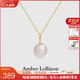Amber Lollipop白百何同款珍珠項(xiàng)鏈女士蛇骨鏈吊墜生日七夕情人節(jié)禮物送女友老婆 馬鞭鏈（巴洛克珍珠）