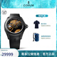 昆侖表（CORUM）龍躍九霄限定款 瑞士腕表 泡泡系列自動(dòng)機械手表男47mm L082/04507