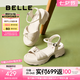 百麗（Belle）扭結(jié)休閑涼鞋女2025夏季新款商場同款真皮厚底涼鞋D6M1DBL5 米白 38 (240mm)