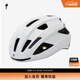 SPECIALIZED閃電 ALIGN II MIPS 男女休閑通勤山地公路自行車(chē)騎行頭盔 白色（亞洲版） M