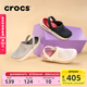 卡駱馳（CROCS）舒樂(lè )洞洞鞋沙灘鞋男鞋包頭女鞋拖鞋|209964 深藍色-410 41 /42(260mm)