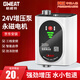 格威特永磁智能24V增壓泵家用全自動(dòng)熱水器自來(lái)水加壓花灑馬桶管道泵 GAW20-20三檔變頻增壓泵