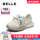 百麗（Belle）靚麗撞色阿甘鞋女2025秋新商場(chǎng)同款舒適透氣休閑鞋E3A1DCA5 米白/藍 37 (235mm)