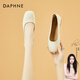 達(dá)芙妮（DAPHNE）平底單鞋女2025新款夏季白色法式淺口軟皮媽媽鞋瓢鞋配裙子 米白色 37