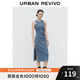 UR夏季新款女裝潮流高街字母U領(lǐng)修身收褶連衣裙UWJ740024 灰藍(lán) S