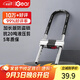 iGearU型鎖雙開玻璃門鎖C級(jí)鎖芯插鎖防撬防盜鎖具摩托車電動(dòng)電瓶車掛鎖