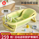 優(yōu)樂博（ULOP）洗澡盆嬰兒洗澡神器可折疊寶寶浴盆大號折疊盆帶溫度顯示兒童澡盆 嬰兒用品折疊兒童洗澡盆-青芥綠