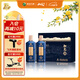 習(xí)酒知交 知行義禮盒 醬香型白酒 53度 500ml*2瓶 禮盒裝 團(tuán)購送禮