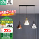 雷士（NVC）照明（NVC） 餐吊燈 時尚創(chuàng)意  餐廳燈 現代簡約三頭餐吊燈吧臺燈 3頭  餐吊燈【帶5W白光光源】