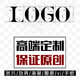 logo設(shè)計(jì)原創(chuàng)公司logo設(shè)計(jì)商標(biāo)設(shè)計(jì)制作logo代做企業(yè)品牌圖標(biāo)標(biāo)志字體logo定制vi店標(biāo) 大師logo設(shè)計(jì)