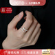 奧斯坦汀S999足銀戒指靈蛇形可調(diào)小醋包開口對(duì)戒七夕情人節(jié)禮物送男女生友 【京速達(dá)】小靈蛇戒指-銀色單只 開口可調(diào)款