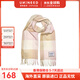 Heritage Traditions蘇格蘭進(jìn)口100%純羊毛圍巾英倫風(fēng)格英國品牌情侶圍巾七夕禮物 CIG51 玫瑰暖色 Rose Brushed