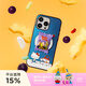 PopSockets【零食天堂·手機(jī)殼】Hello Kitty合作蘋果手機(jī)殼磁吸iPhone17/16 Pro手機(jī)保護(hù)全包鏡面透明手機(jī)殼 Hello Kitty和小車 iPhone 16