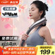 奧克斯（AUX）頸椎按摩器4401-C（充電款） 小海豚按摩棒筋膜槍敲打捶打頸肩腰腿手持式按摩儀 教師節(jié)實用禮物
