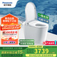 松下（Panasonic）家用低水壓坑距可調(diào)泡沫盾腳感電動(dòng)智能馬桶V8家庭版—CH2J534WSC