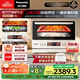 松下（Panasonic）【國(guó)家補(bǔ)貼】上烤下蒸萬食爐2.0彩屏觸控28L大容量家用變頻微波爐微蒸烤炸一體機(jī)NN-DS285Q