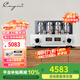凱音（Cayin）MT-45MK3 凱音斯巴克全新升級合并式功放機(jī)電子管膽機(jī)功放發(fā)燒級HIFI音響家用大功率音樂功放 MT-45MK3