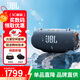 JBL XTREME4 音樂戰(zhàn)鼓4代音箱 便攜戶外廣場舞蹈藍(lán)牙音響電腦防塵防水藍(lán)牙音響重低音炮 戰(zhàn)鼓3升級版 藍(lán)色