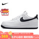 耐克NIKE七夕禮物 板鞋男空軍一號 AIR FORCE 1運動鞋 FQ4296-101白41