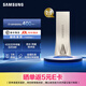 三星（SAMSUNG）U盤(pán)一體金屬機身高速優(yōu)盤(pán)閃存盤(pán)USB3.1接口 香檳銀 128G