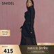 SNIDEL秋冬高腰百搭針織魚(yú)尾針織半身裙SWNS245112 黑色 均碼 (F)