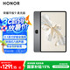 榮耀平板9柔光版【國家補(bǔ)貼】 12.1英寸平板電腦 8+256GB 紙感護(hù)眼柔光屏 專業(yè)教育守護(hù) 星空灰