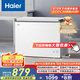 海爾（Haier）300升低霜大容量小冰柜家用商用 冷藏冷凍柜兩用冰柜京東自營(yíng)小型冰箱冷柜BC/BD-300GHPDZ國(guó)家補(bǔ)貼