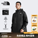 北面（The North Face）三合一沖鋒衣男款抓絨內(nèi)膽防水防風戶外保暖外套春夏上新 黑色 L/175