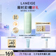 蘭芝雪紗絲柔隔離乳妝前防曬遮瑕30ml#60綠色定妝提亮膚色七夕禮物女