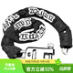 中立（ZOLI） 85308 山地自行車(chē)死飛電動(dòng)摩托車(chē)電瓶車(chē) 通用鏈條環(huán)形防盜鎖 黑色0.9米