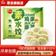 思念素水餃韭菜雞蛋粉條360g*4速凍水餃方便速食煎餃蒸餃囤貨京東冷鏈 360g韭菜雞蛋水餃*2+素三鮮*2