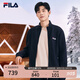 FILA 斐樂官方外套男秋冬時(shí)尚基礎(chǔ)休閑通勤立領(lǐng)針織上衣夾克男 傳奇藍(lán)-NV XL