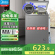 美的【新款全新升級(jí)】冰柜家用商用冷柜冷藏冷凍保鮮柜小型冰柜節(jié)能省電冰箱臥式冰柜 一級(jí)能效 100L 灰色 100KMF(E)