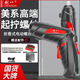 創(chuàng  )一鋰電電動(dòng)螺絲刀充電式手電鉆迷你小型家用螺絲批可調電批電動(dòng)起子 【可折疊38件套】豪華套餐