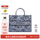 菲安妮（FION）油畫(huà)托特包時(shí)尚托特包高級感大容量手提包生日禮物 藍/深藍