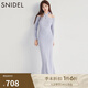 SNIDEL2025春夏新品優(yōu)雅掛脖蝴蝶結(jié)系帶露肩針織連衣裙SWNO251064 藍(lán)紫色 均碼
