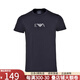 阿瑪尼（ARMANI）奢侈品男裝 男士時尚百搭休閑修身薄款短袖T恤單件打底 節(jié)日禮物 97926黑色 2XL