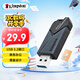 金士頓（Kingston）64GB USB3.2 Gen1 U盤(pán) DTXON 大容量U盤(pán) 滑蓋設計 時(shí)尚便攜 學(xué)習辦公投標電腦車(chē)載通用