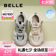 百麗（Belle）拼接老爹鞋女2025夏新商場同款網(wǎng)面透氣厚底鞋D5D1DBM5 米杏 36 (230mm)