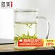雅集男士透明玻璃杯耐熱玻璃泡茶杯辦公室家用茶水分離帶過(guò)濾水杯