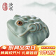 東道汝窯河南非遺 金蟾茶寵 創(chuàng  )意茶寵擺件 茶具配件功夫茶具 2022款 （天青色禮盒裝）