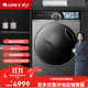 格力（GREE）臻柔 滾筒洗衣機全自動(dòng) 10KG大容量 活水漂洗 DD直驅電機銀離子除菌 巴氏除菌螨 雙擎速烘智能投放 XQG100-D1401Fa1 滾筒洗衣機