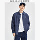 佐丹奴牛仔襯衫男純棉小熊刺繡男生時(shí)尚長(cháng)袖牛仔襯衣01044103