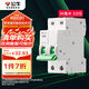 公牛（BULL）空氣開關(guān) 2P小型斷路器 2P雙極雙進(jìn)雙出32A 空開 LB3-63E/32A-2P