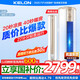 科龍（KELON）大2匹柜機空調 海信出品 新一級能效 國家補貼20% 大風(fēng)量 變頻節能省電 客廳臥室立柜式空調 50VE 大2匹 一級能效 【風(fēng)量賽3匹】高性?xún)r(jià)比柜機